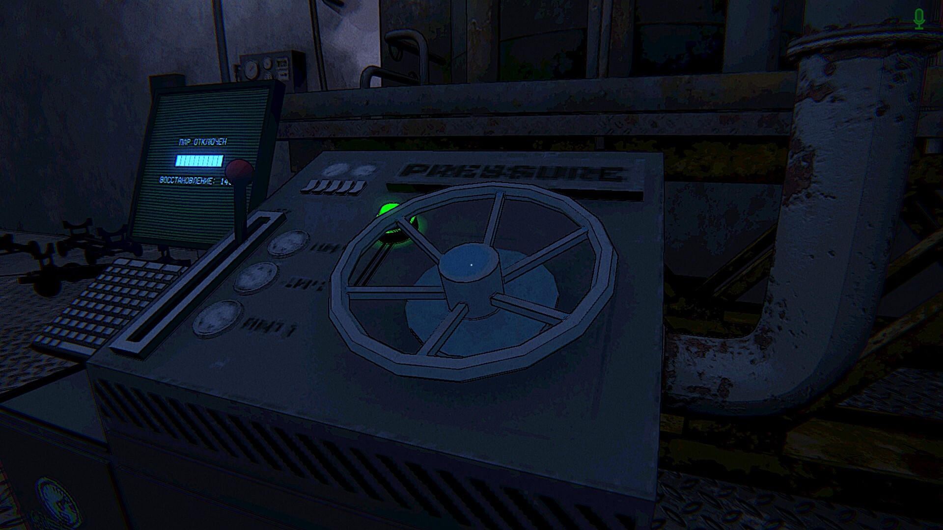 Zoo Protocol – Screenshot 15