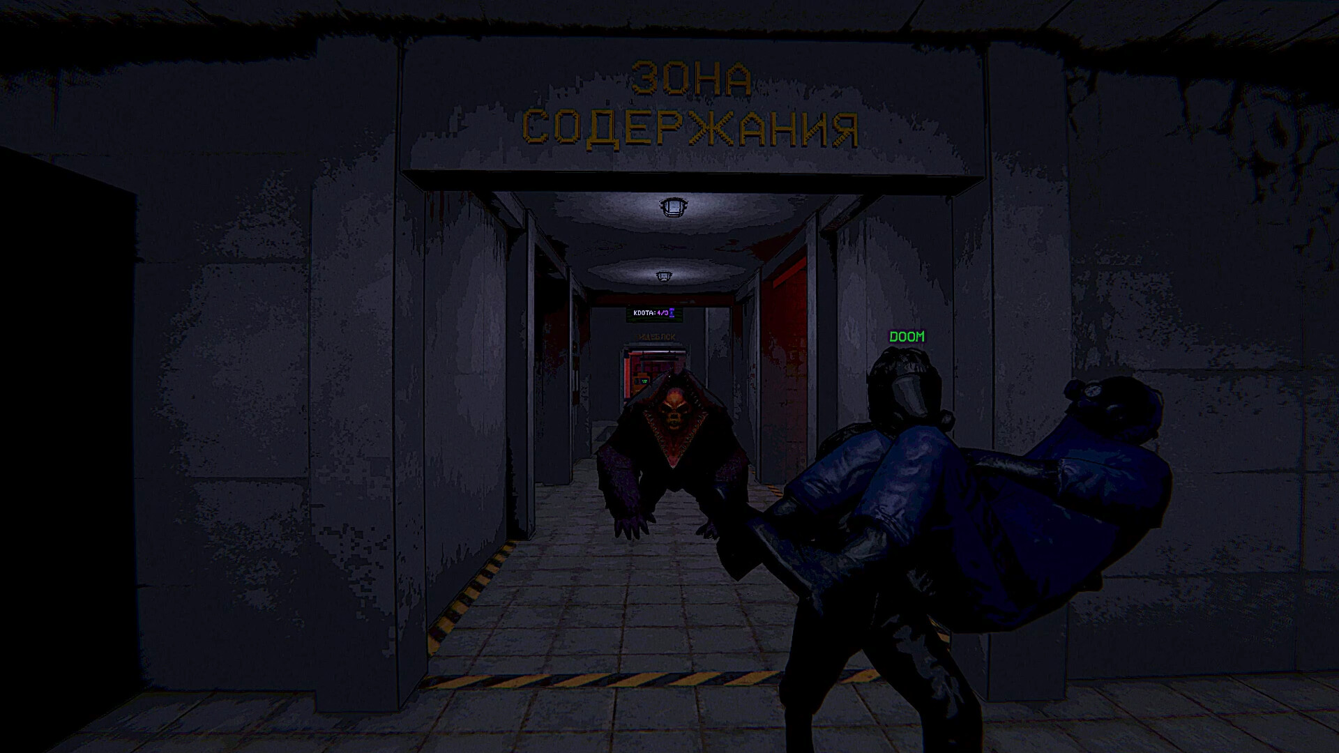 Zoo Protocol Featured Screenshot #1