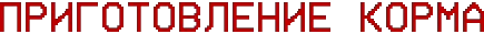 Zoo Protocol