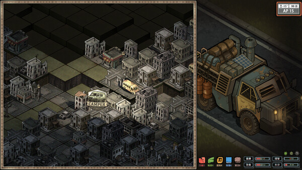 Screenshot of 末日旅人 gameplay showing in-action mechanics