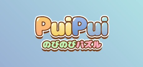 PuiPui - Stretching Puzzle - steam charts
