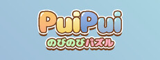 PuiPui - Stretching Puzzle -