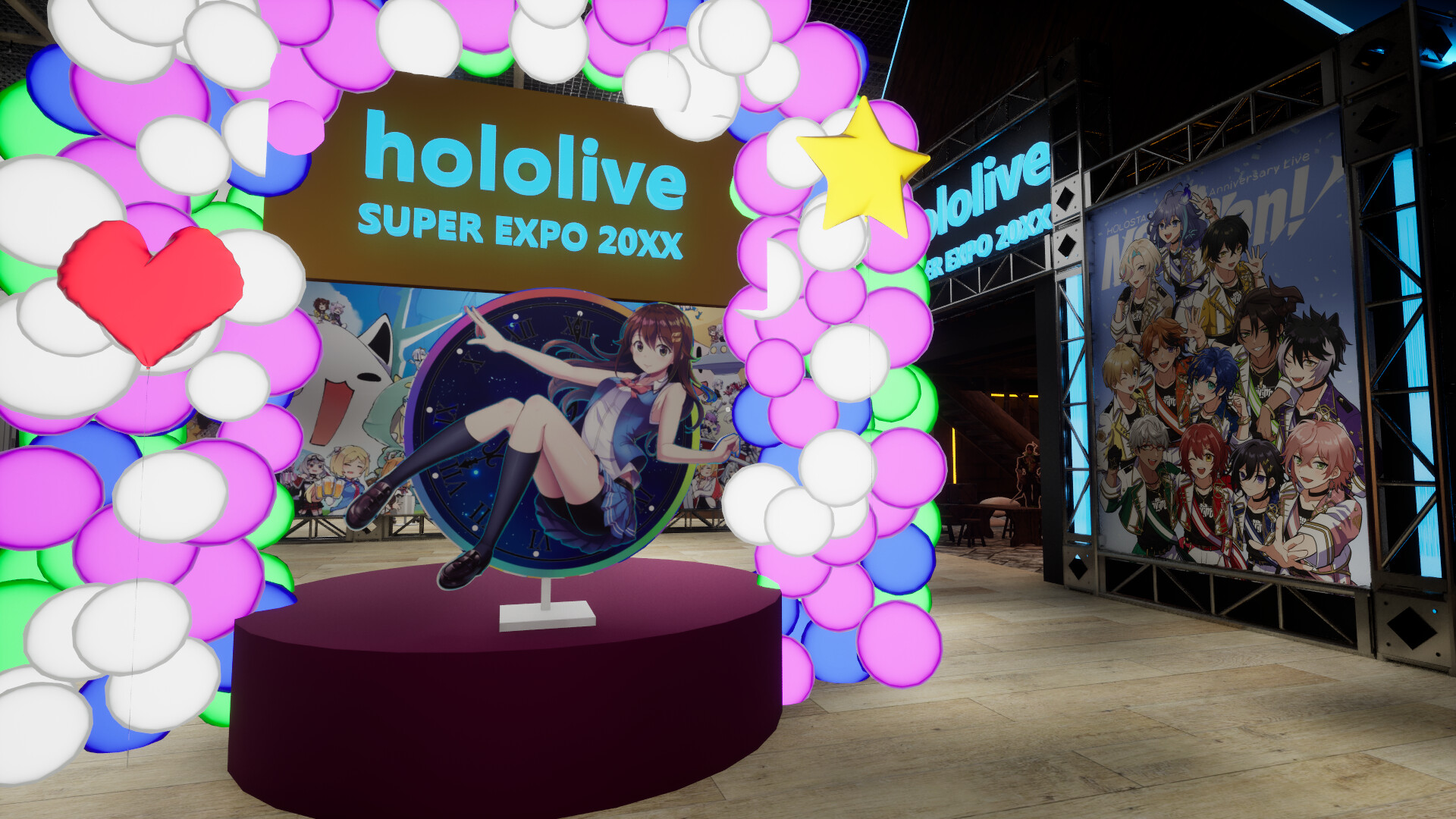 HoloExpo20XX Featured Screenshot #1
