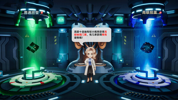 口袋训练师 screenshot 5
