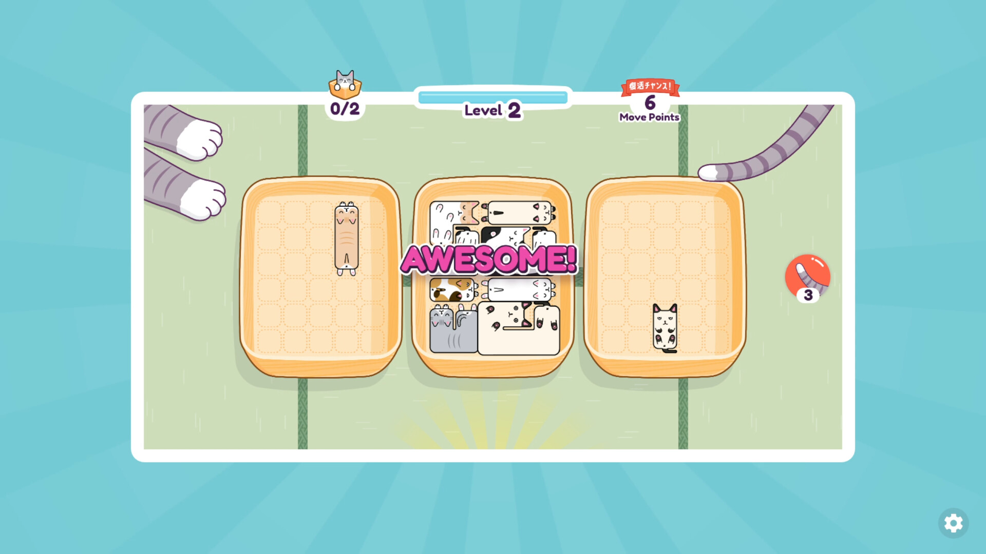 NeNeKoNeKo screenshot thumbnail screenshot 4