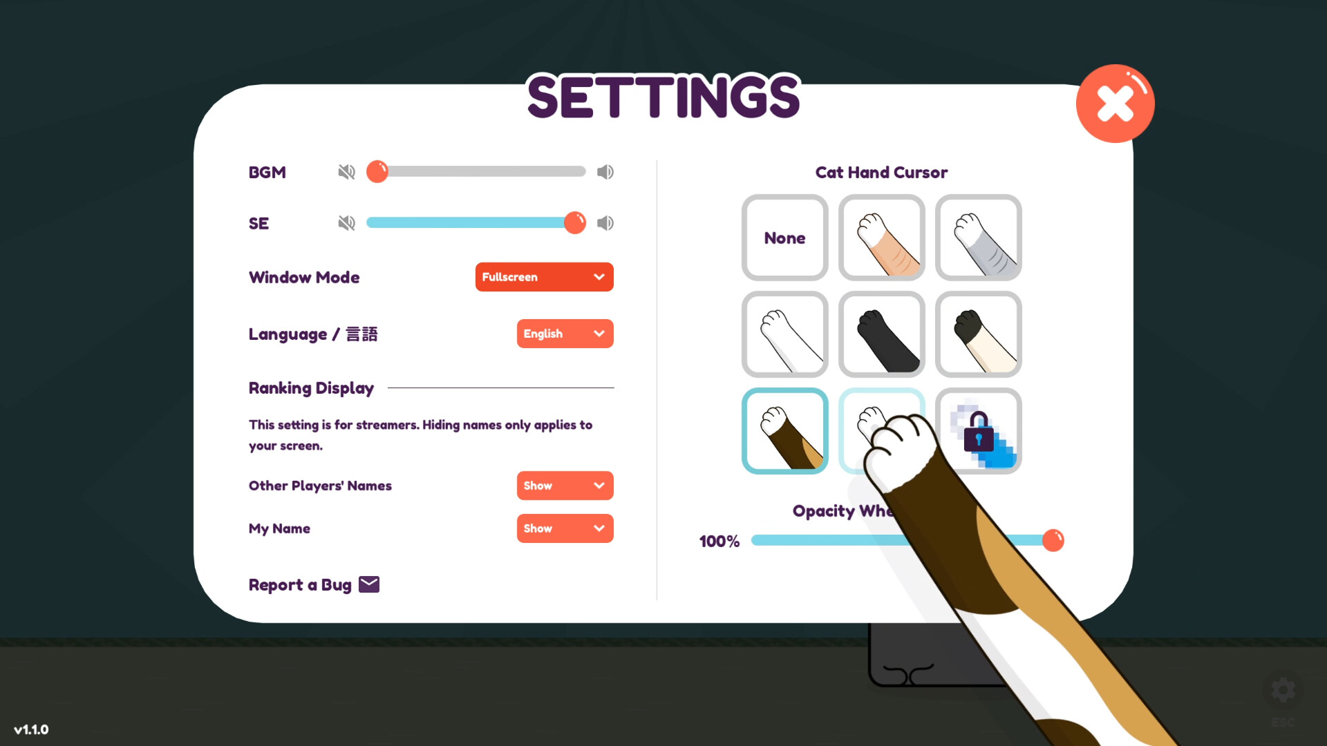 NeNeKoNeKo screenshot #5