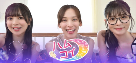 ヨッシーポップコーンボックス」がTOHOシネマズ限定で販売決定