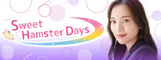 Sweet Hamster Days Banner