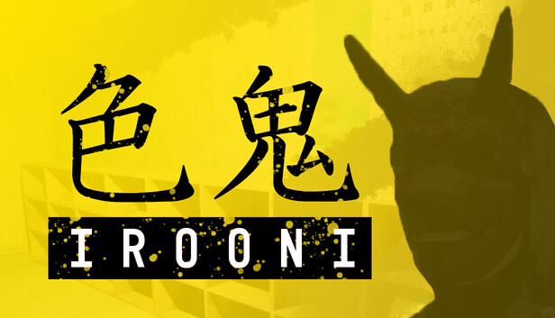 IROONI - Color Tag -