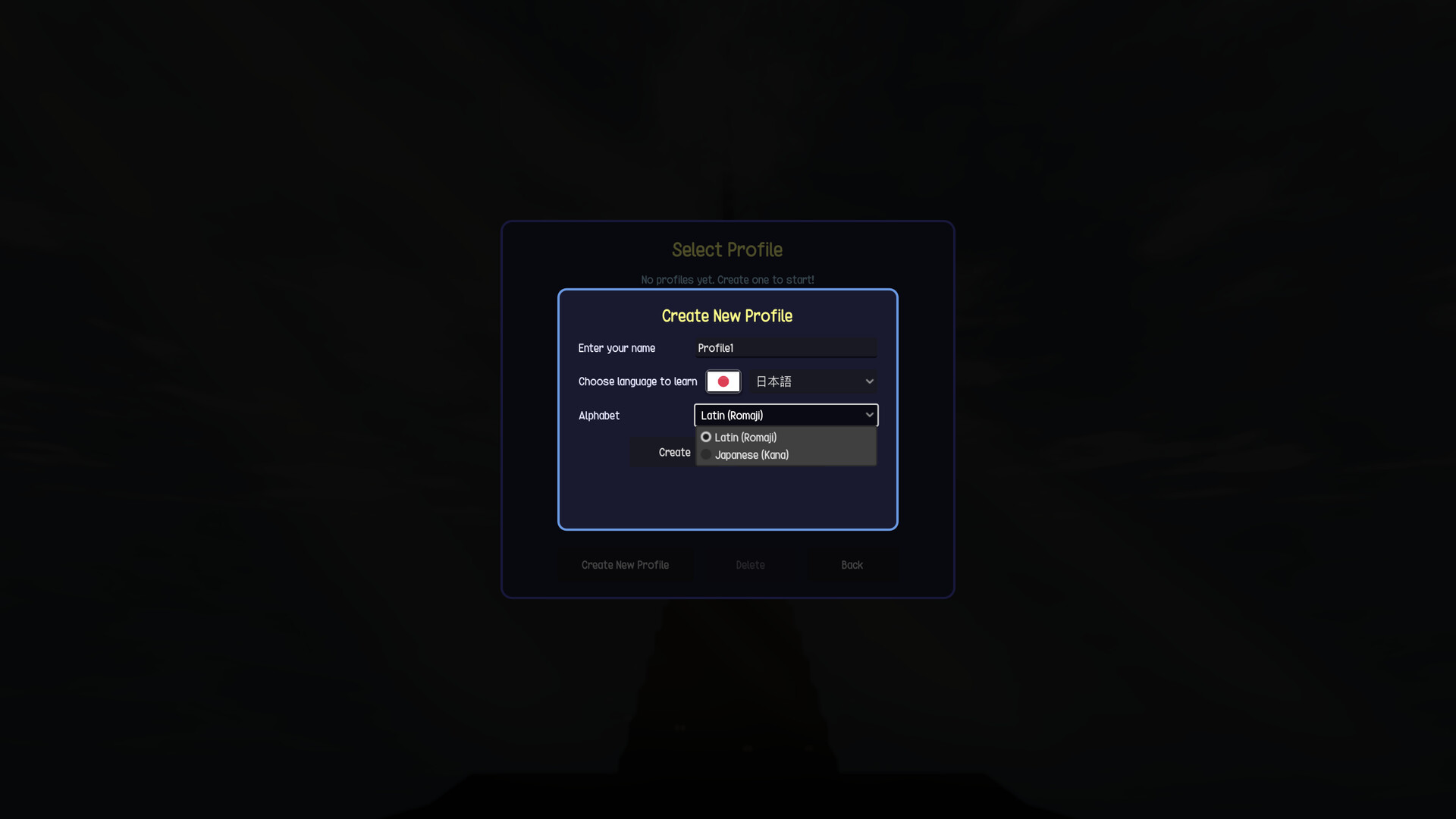 Babelum screenshot #6