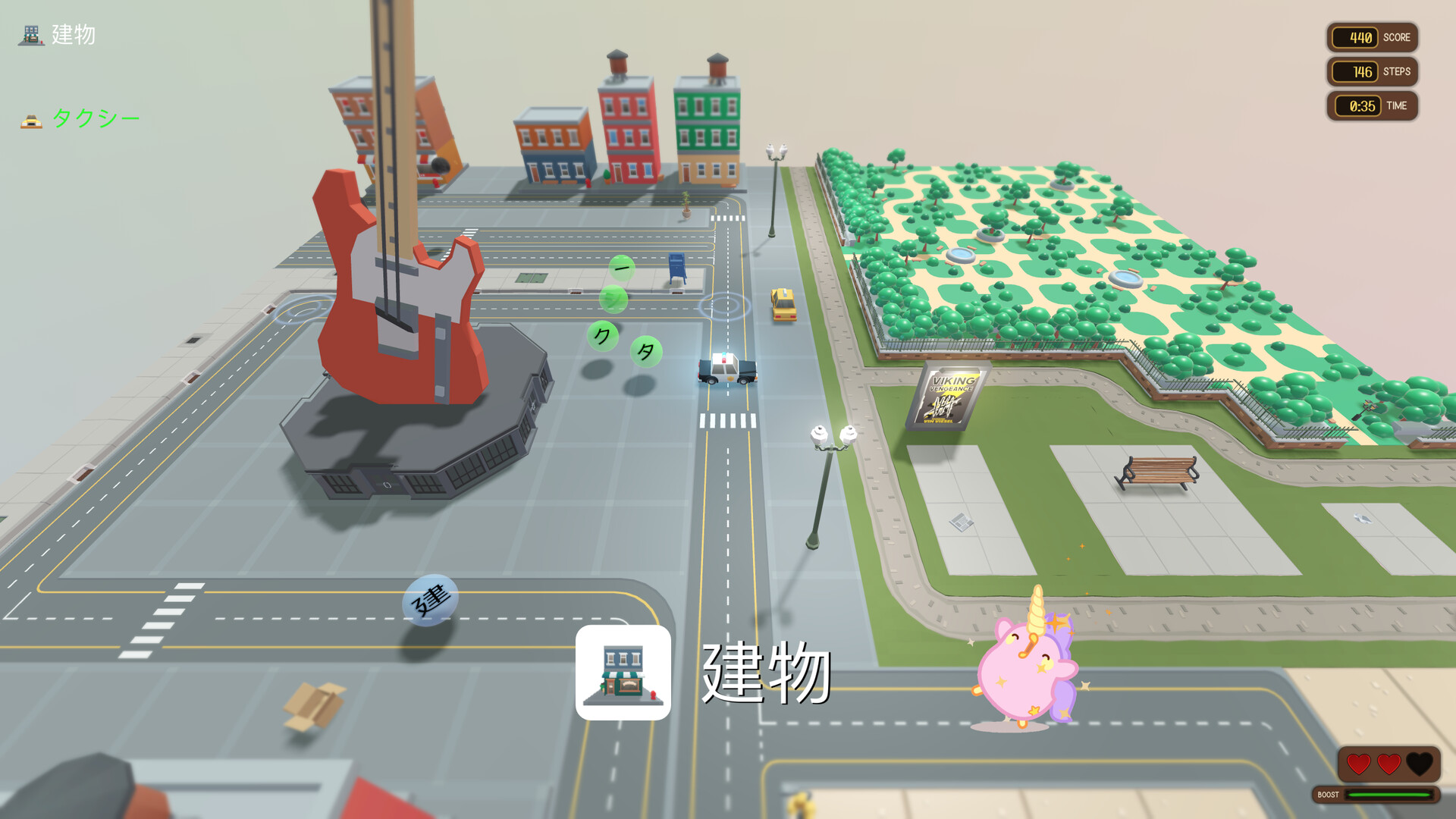 Babelum screenshot #5