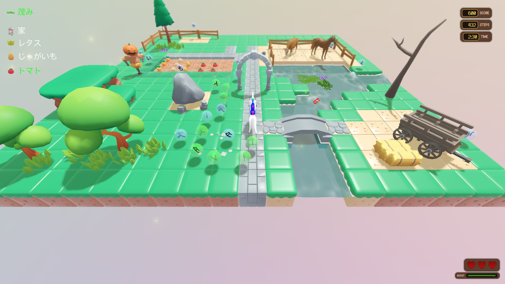 Babelum screenshot #11