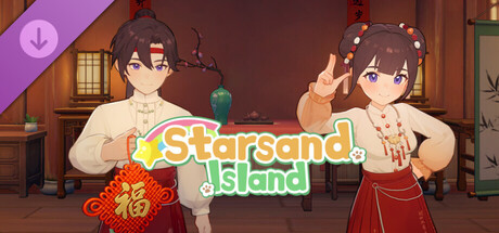 Starsand Island Chinese New Year Furniture & Fashion DLC