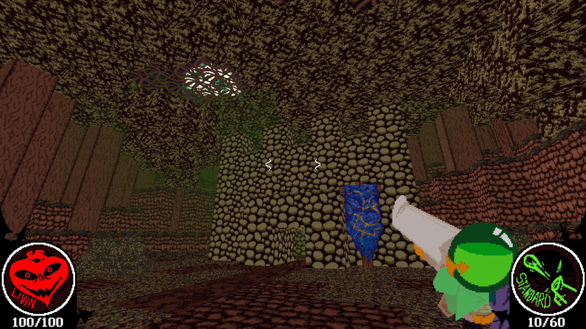 Homonculus Featured Screenshot #1