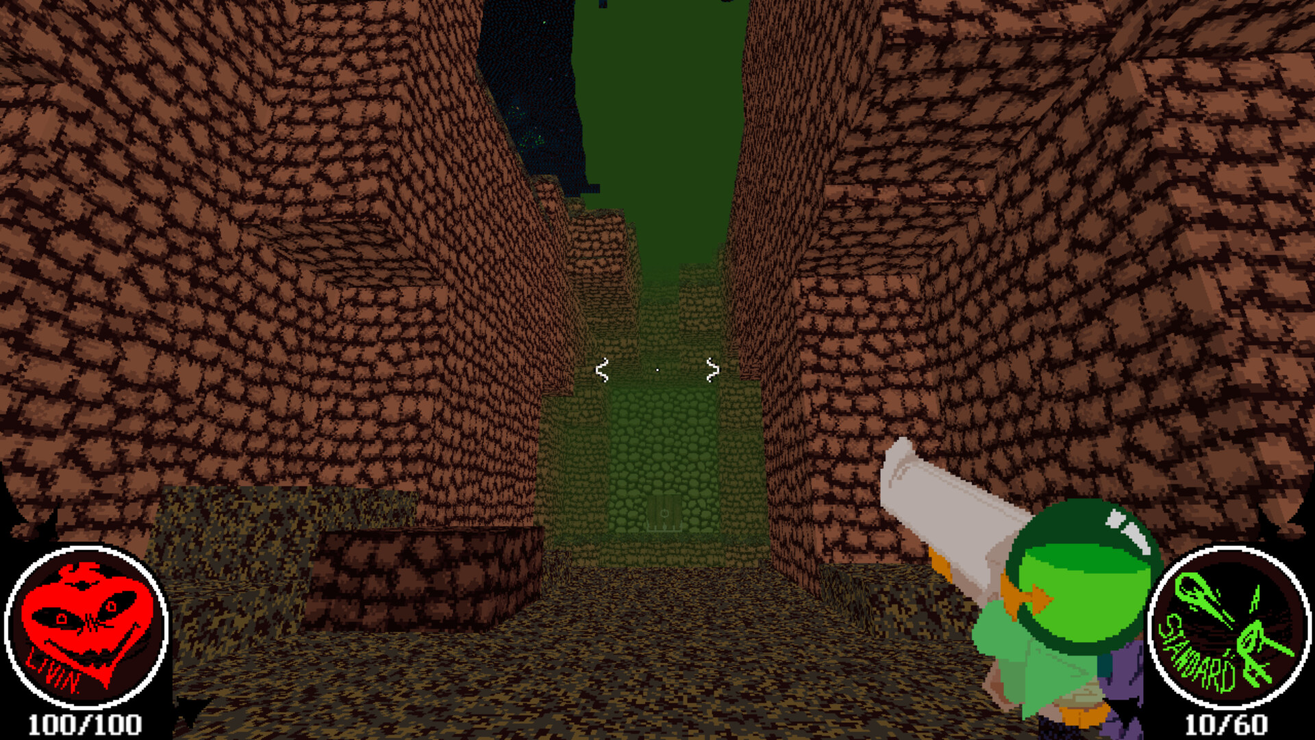 Screenshot 5 of 6