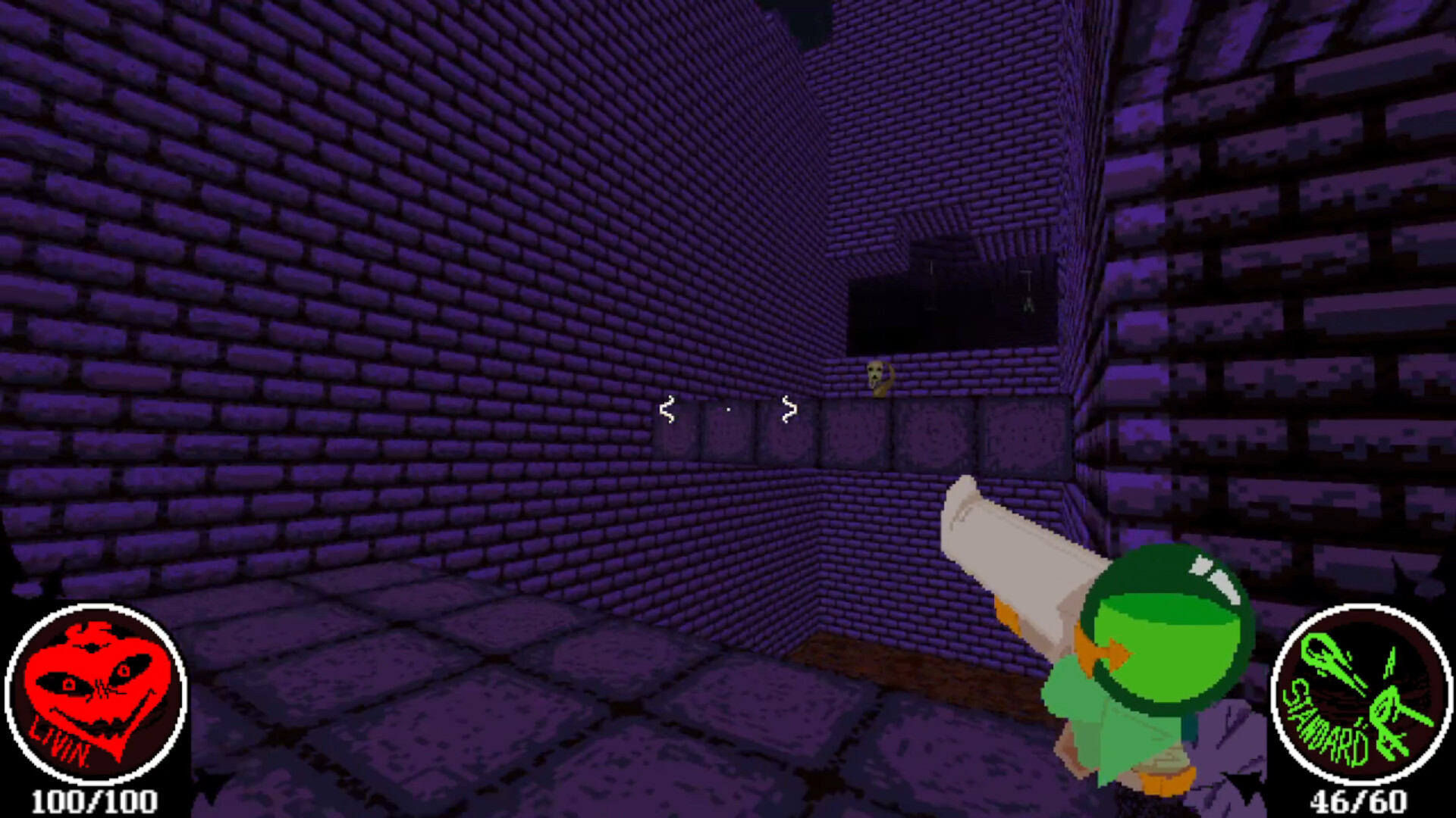 Screenshot 6 of 6