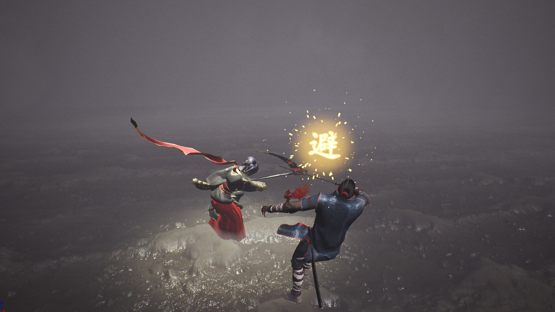 Dragon's Might screenshot #31