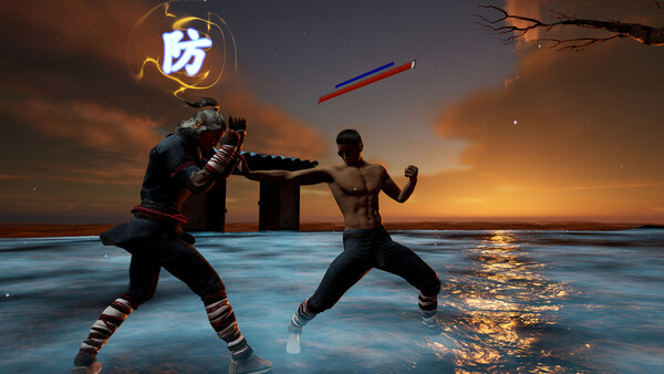 Screenshot 25