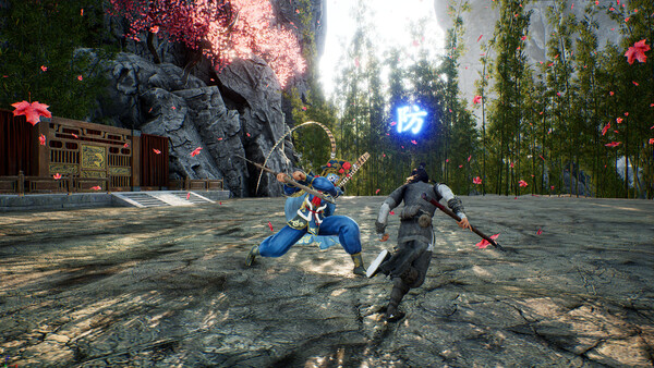 Screenshot 15