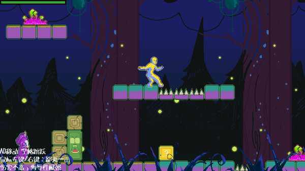 Beast Mask game for windows Pc 1