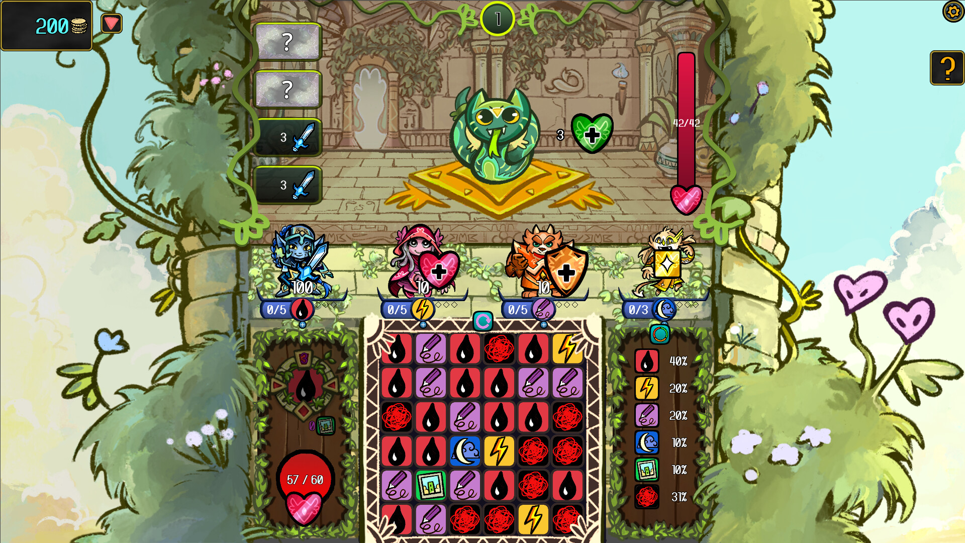 Mind Match screenshot #1