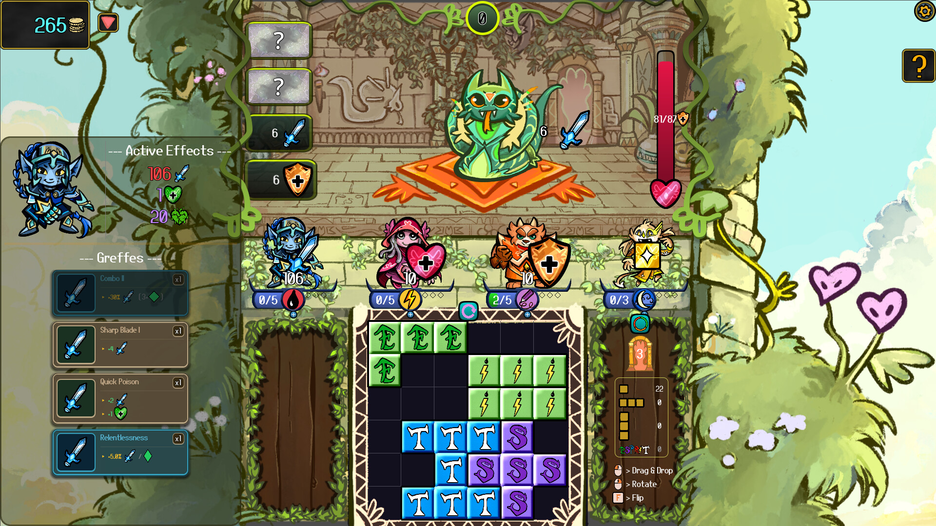 Mind Match screenshot #6