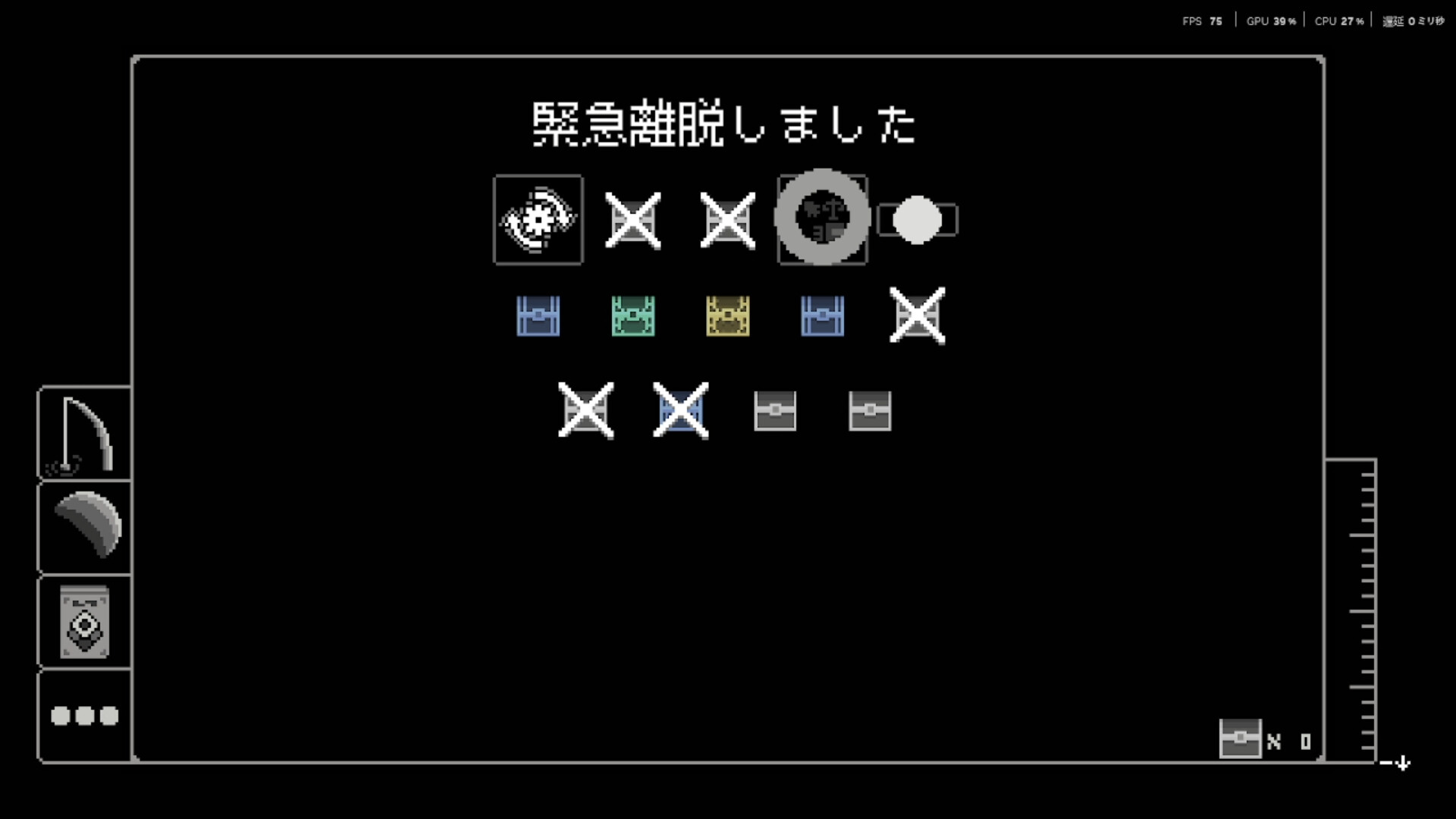 Anomalogenos screenshot 6