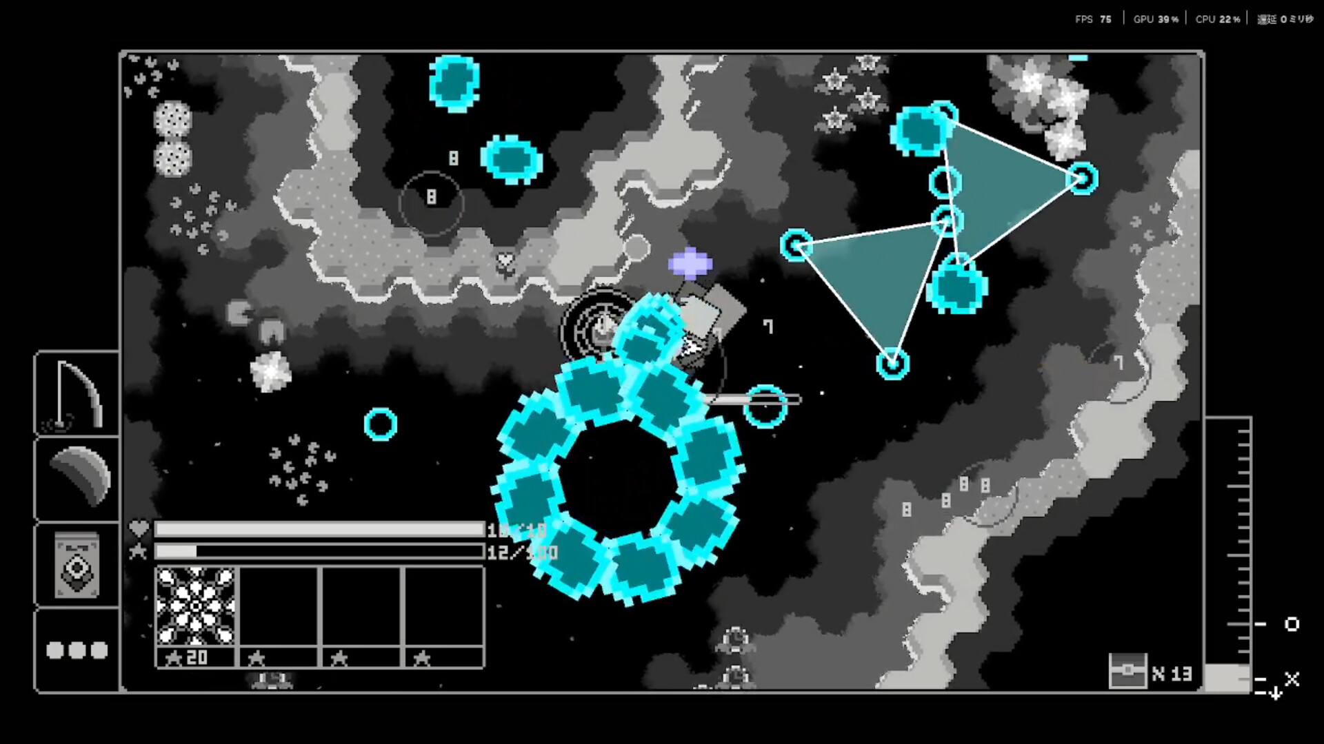Anomalogenos screenshot 7