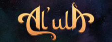 Al'ulA cover
