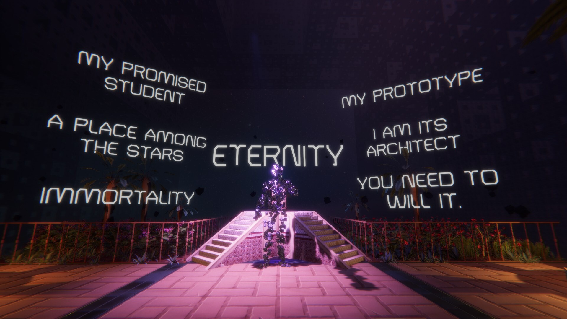 Al'ulA screenshot #10