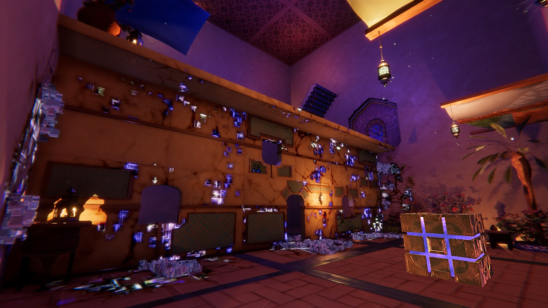 Al'ulA screenshot #5