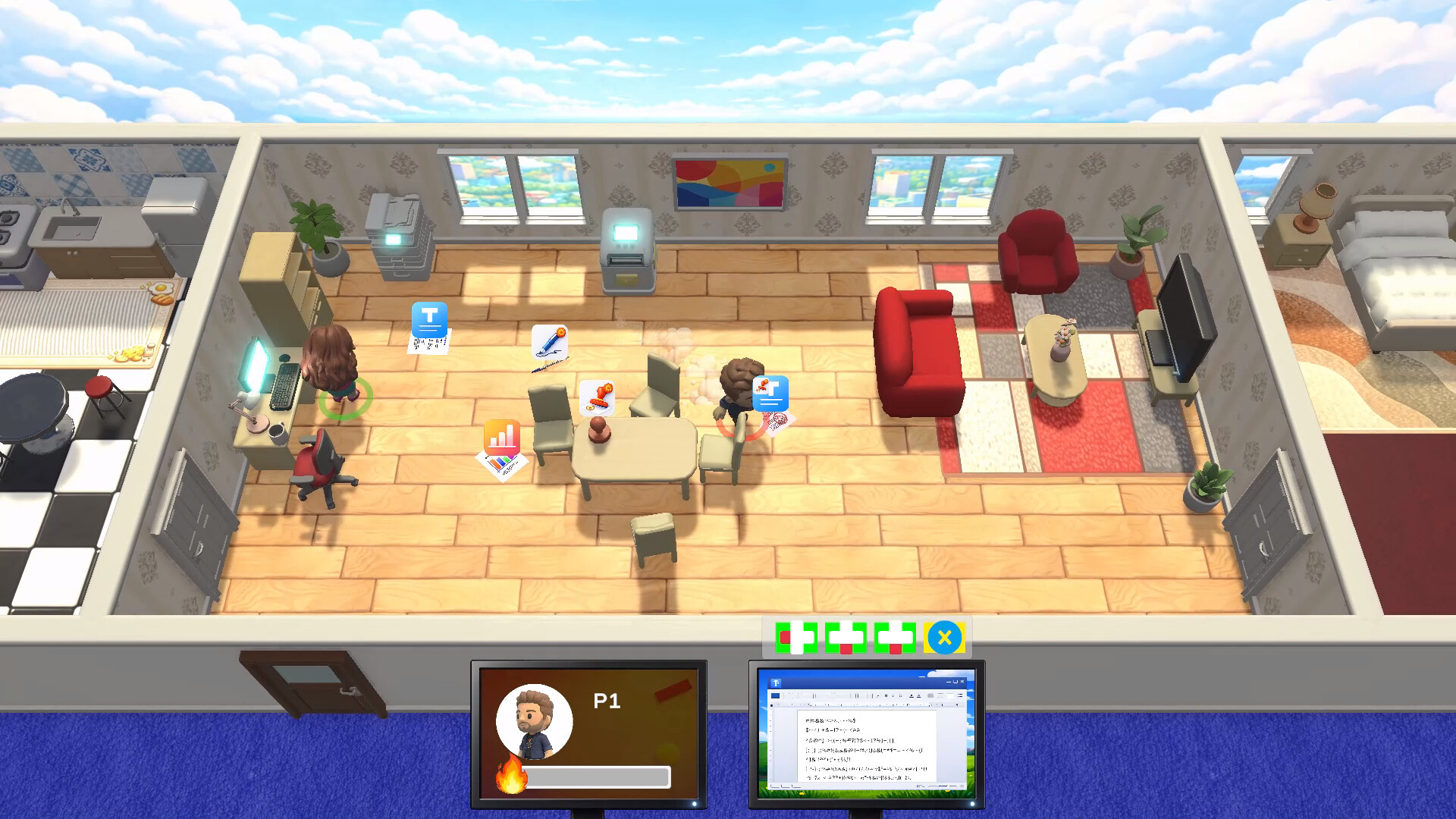 Burned Out! screenshot #2
