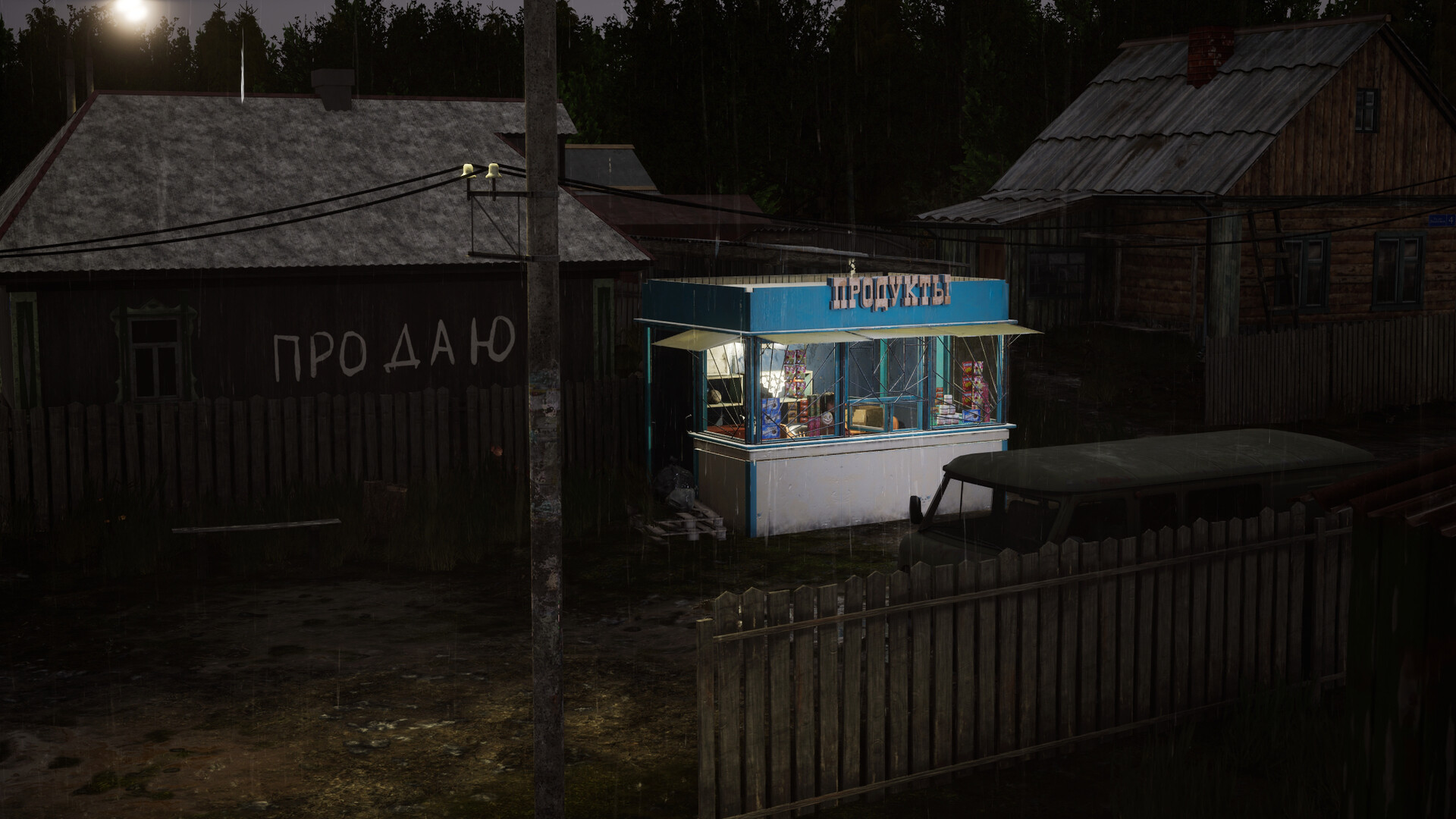 Dead Return screenshot #9