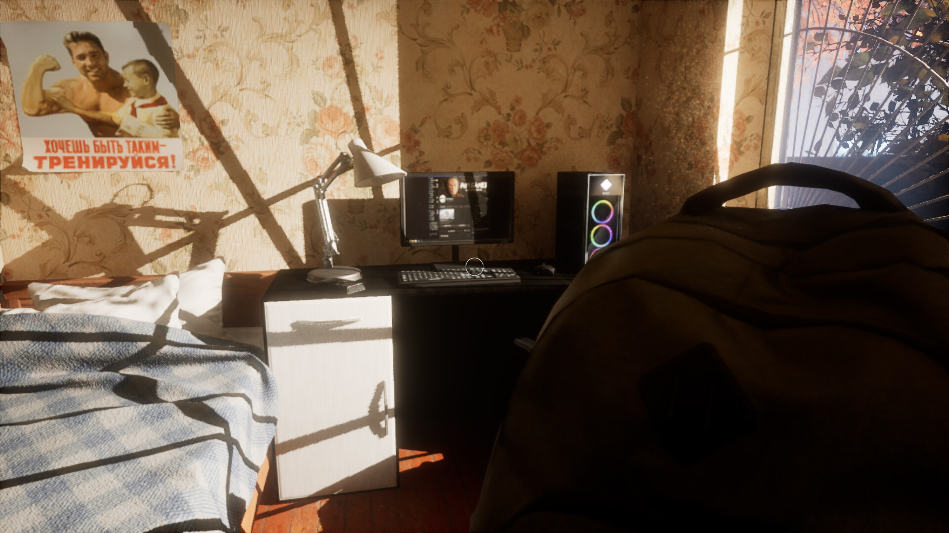 Dead Return screenshot #1