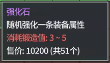 方舟游戏资源图片