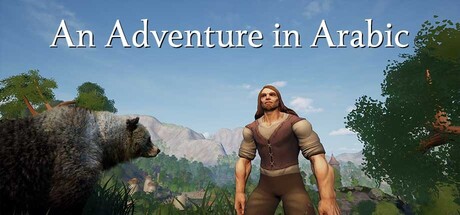 An Adventure in Arabic - similar game to Hangul Shooter by Trainstorm Online inc.