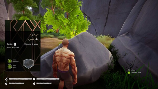 Screenshot media