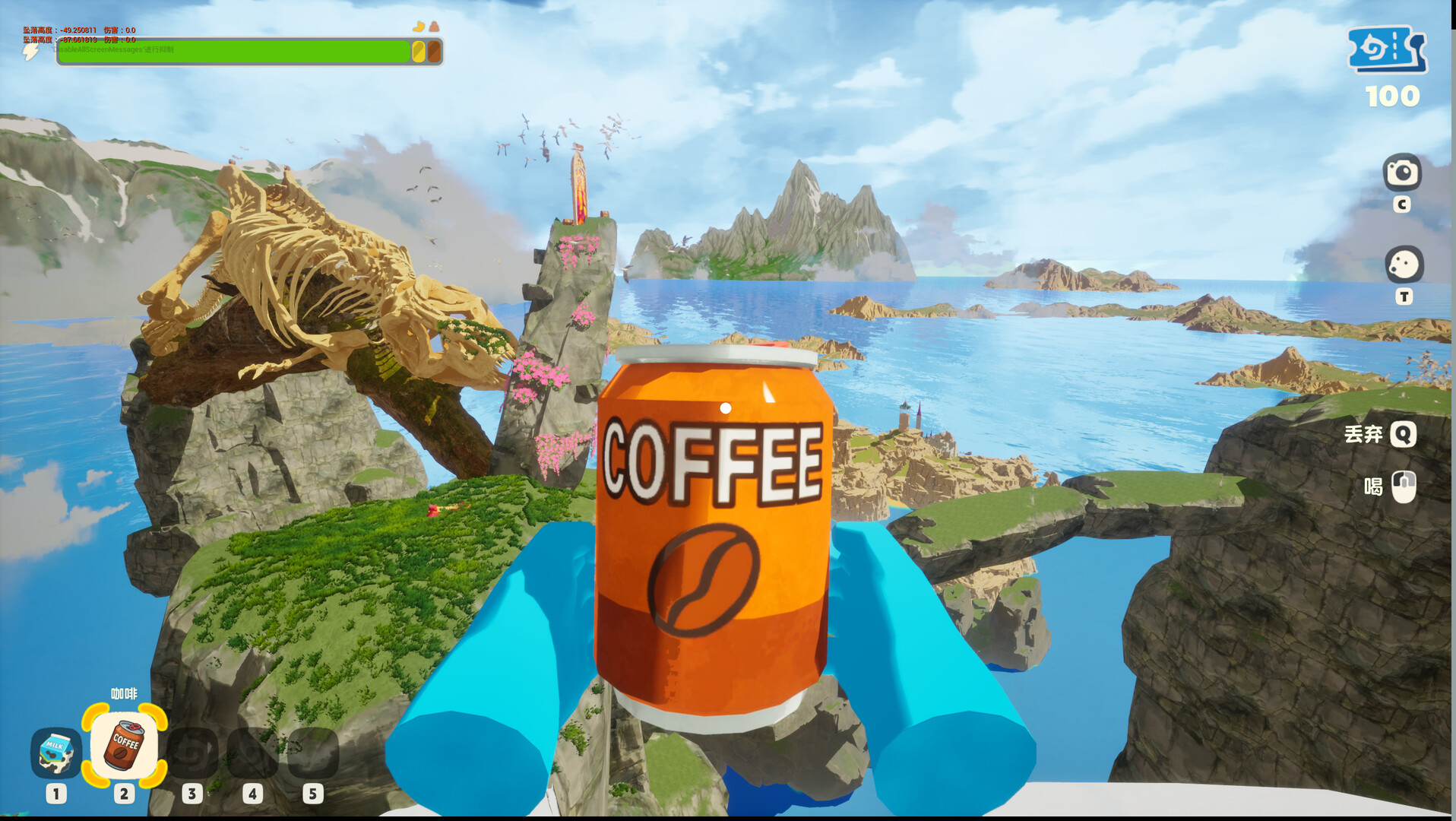 Peak Top screenshot #8