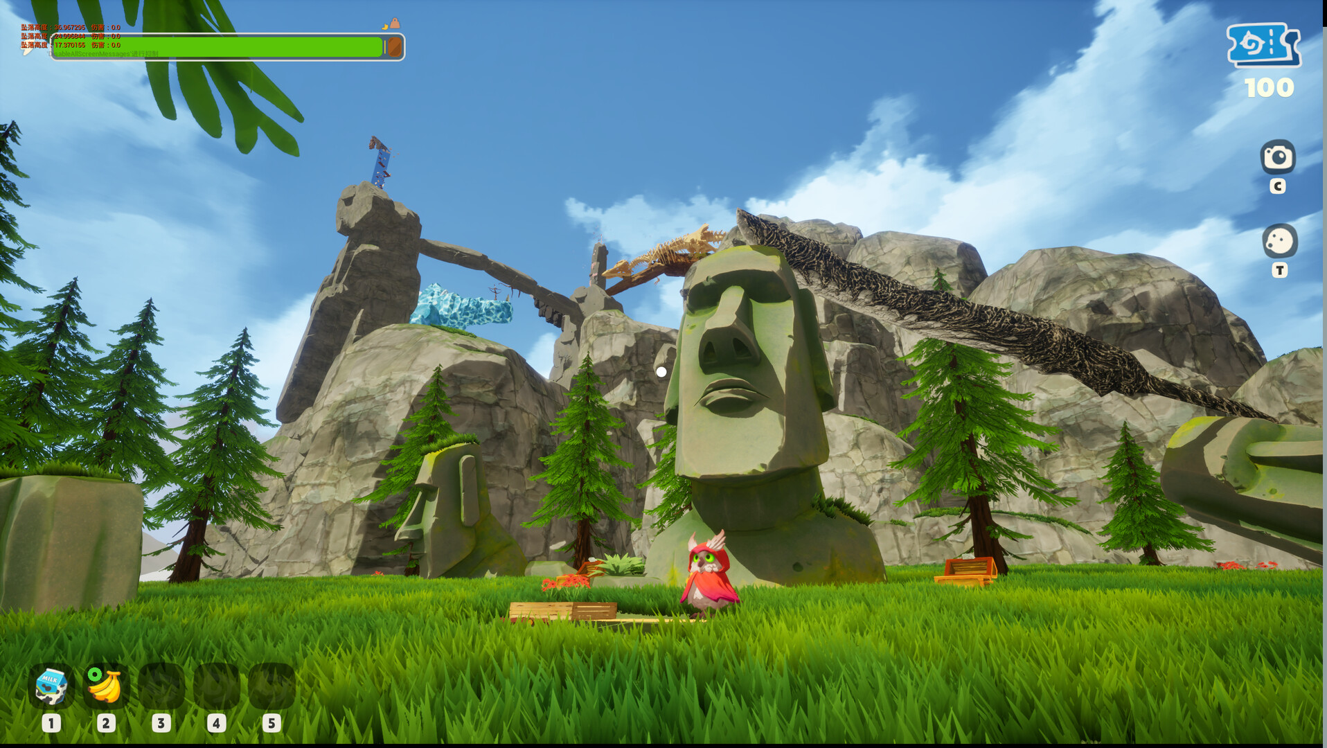 Peak Top screenshot #5