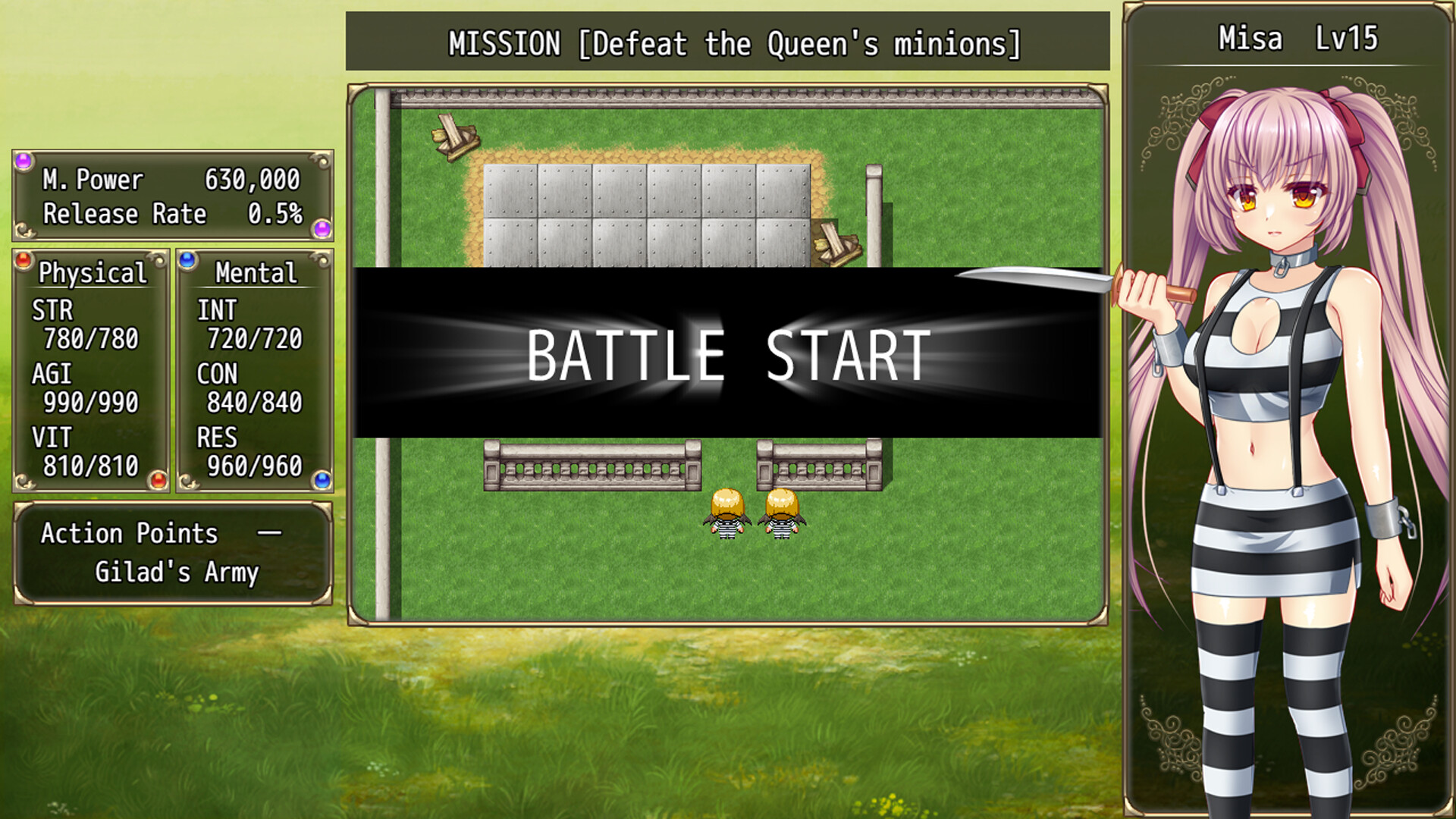 B-Prison Unchain screenshot #1