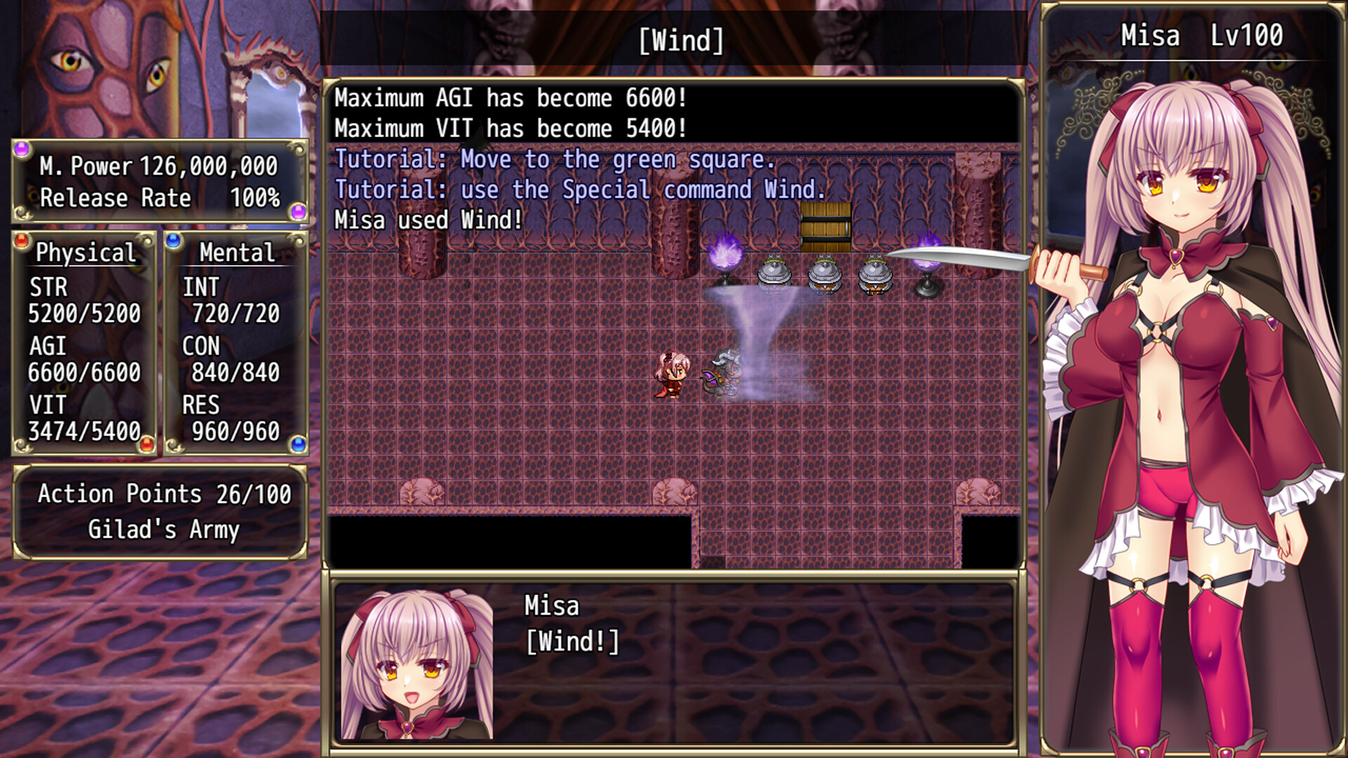 B-Prison Unchain screenshot #3