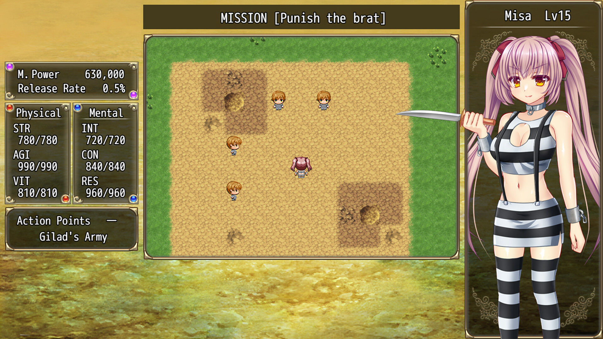 B-Prison Unchain screenshot #6