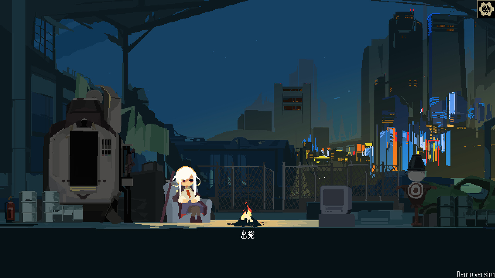 One Turn Kill Soundtrack Featured Screenshot #1