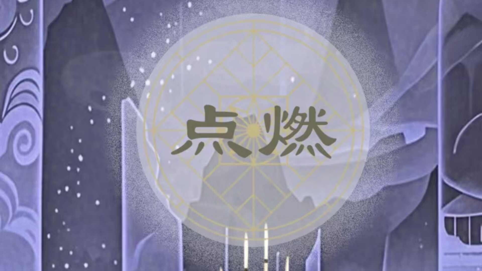 游戏降临：我的系统异常（海外测试版） screenshot #1