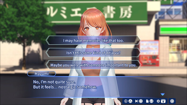 BLUE BITE screenshot 3