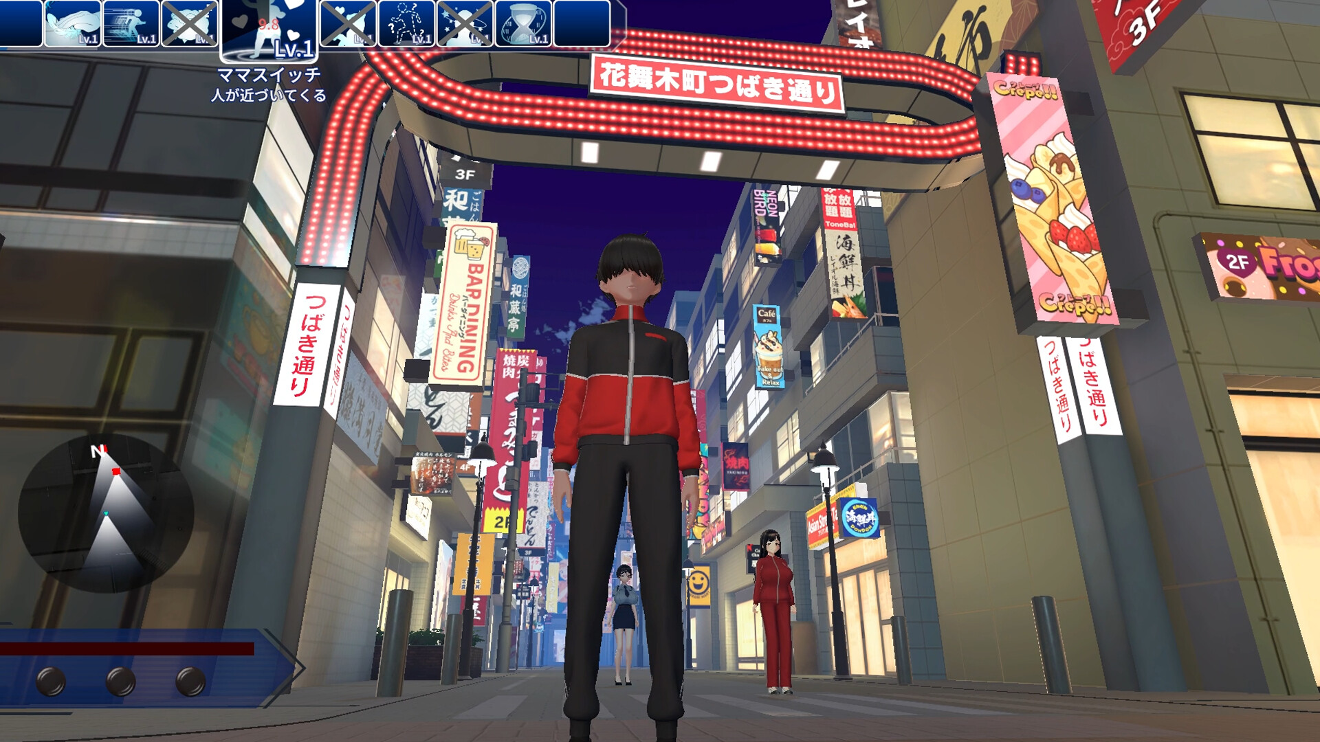 BLUE BITE screenshot #6
