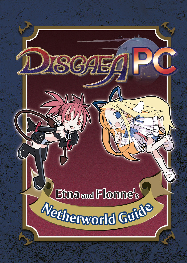 Disgaea PC - Digital Art Book Featured Screenshot #1