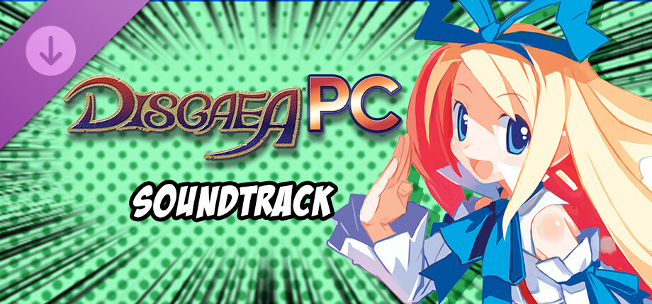 Disgaea PC - Digital Soundtrack cover art