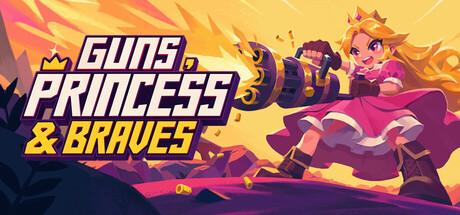 銃と王女と勇者 Guns, Princess and Braves