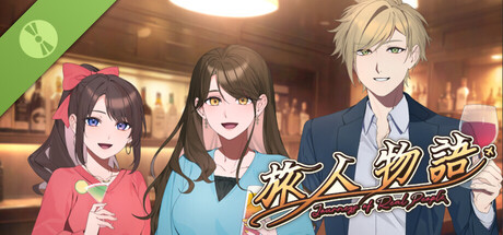 旅人物語 〜Journeys of Real People〜 Demo